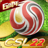 澳门宝典app下载截图2