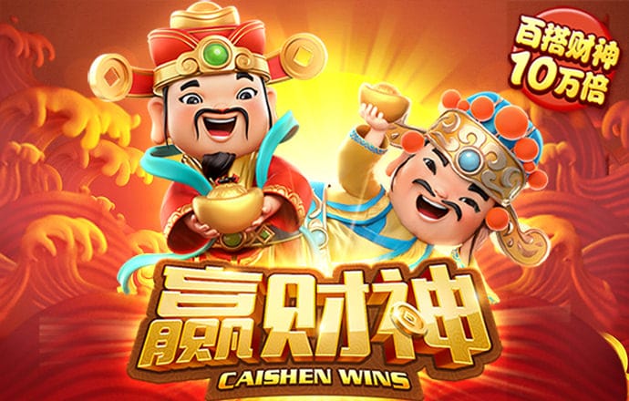 ayx爱游戏app官网