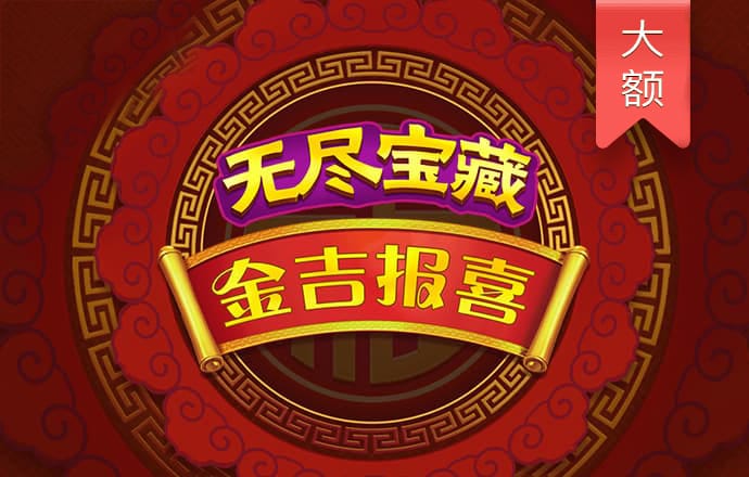 星空体育平台入口