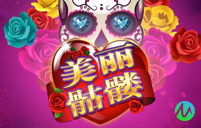 8868体育app官网